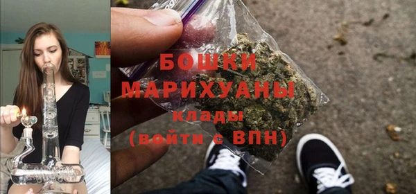 MDMA Premium VHQ Богородск